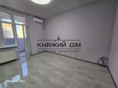 properties-3