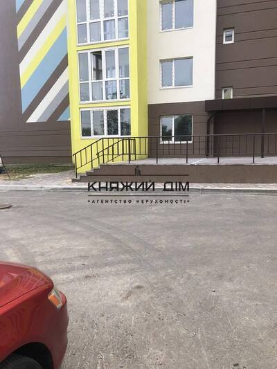 properties-3