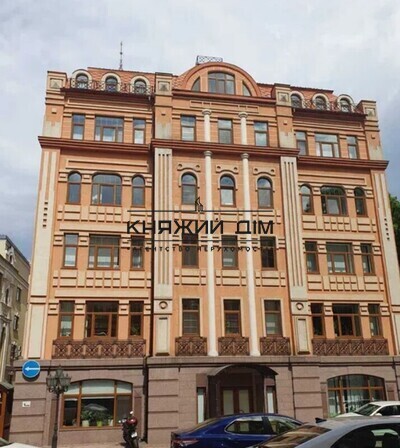 properties-3