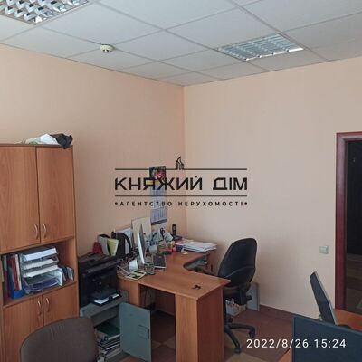 properties-3