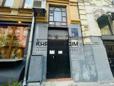 properties-3