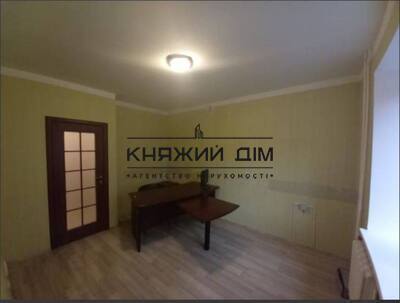 properties-3