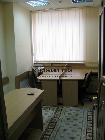 properties-3