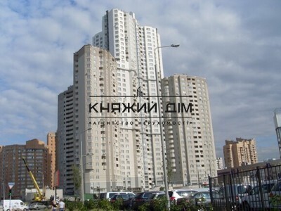 properties-3