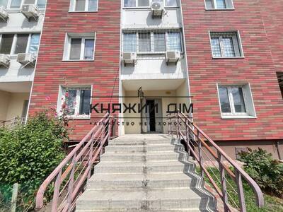 properties-3