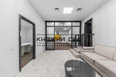properties-3