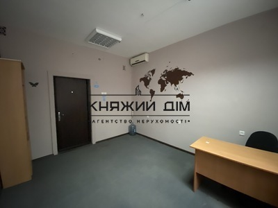 properties-3