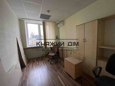 properties-3