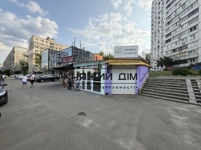 properties-3
