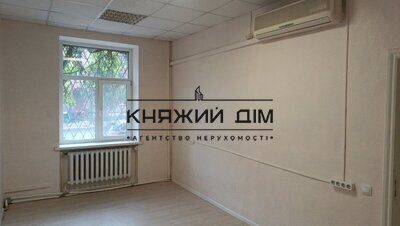 properties-3