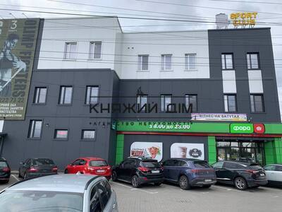 properties-3