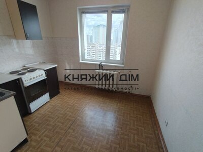 properties-3