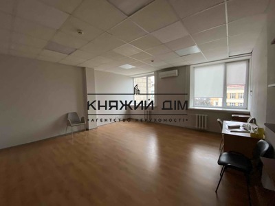 properties-3