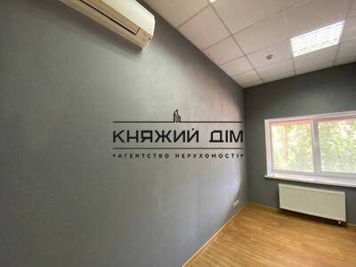 properties-3