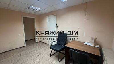 properties-3