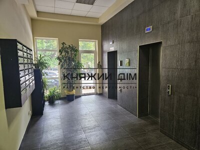 properties-3