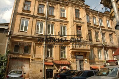 properties-3