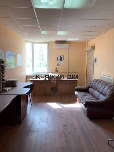 properties-3