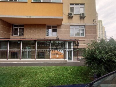 properties-3
