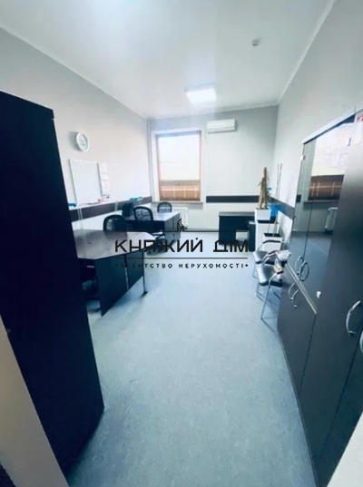 properties-3