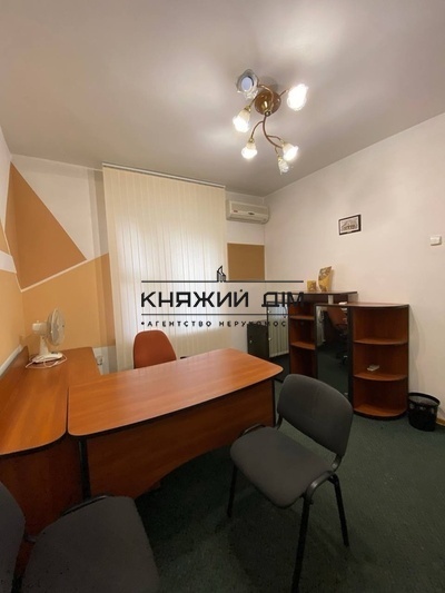 properties-3
