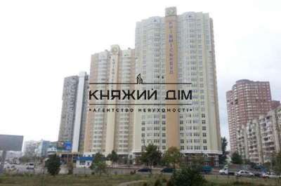 properties-3