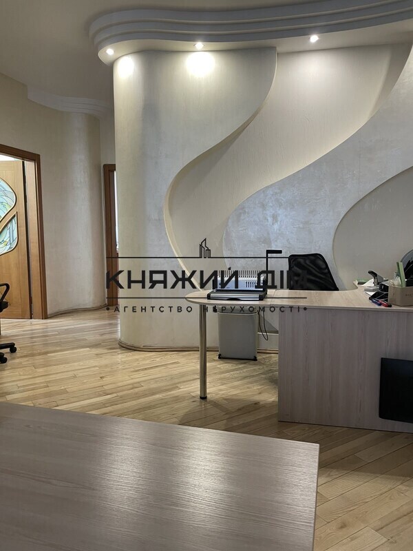 ���� ������� �2