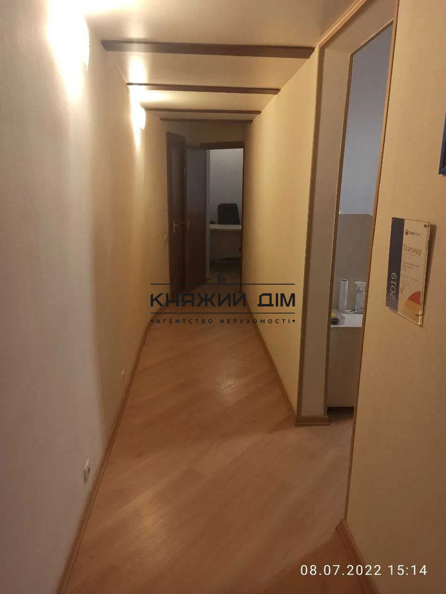 ���� ������� �6