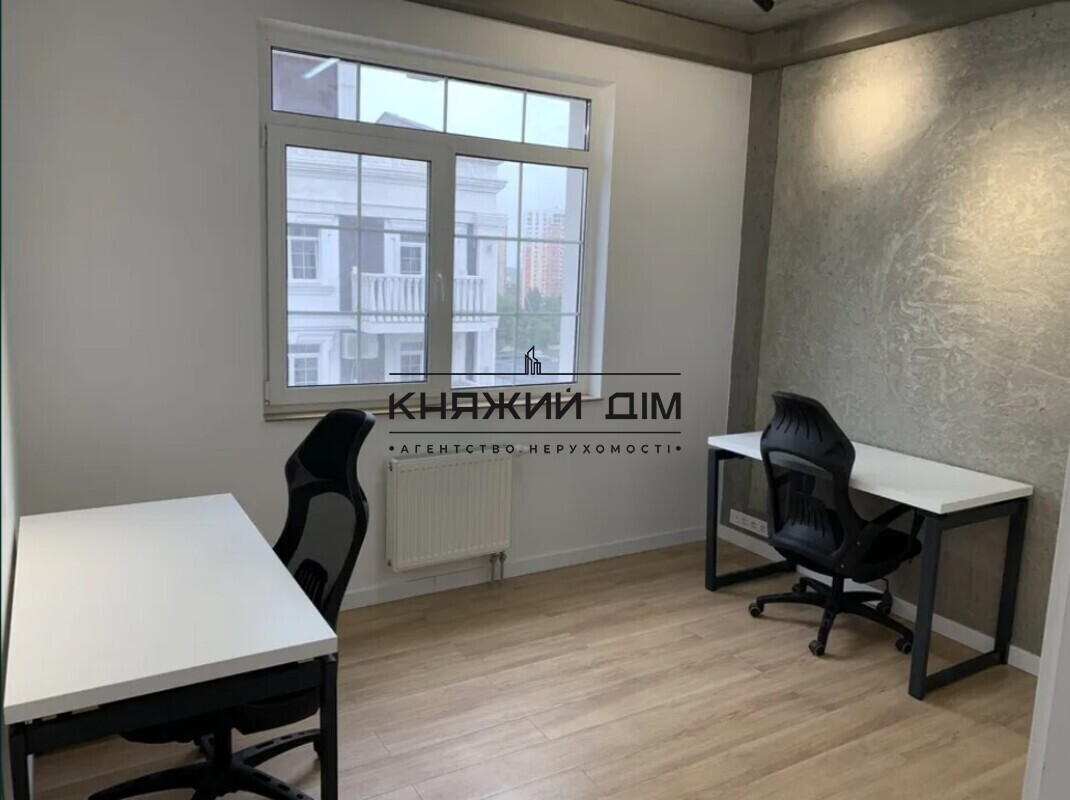 ���� ������� �2