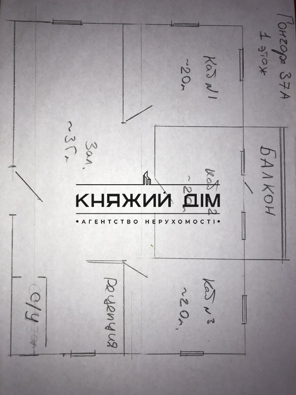 ���� ������� �7