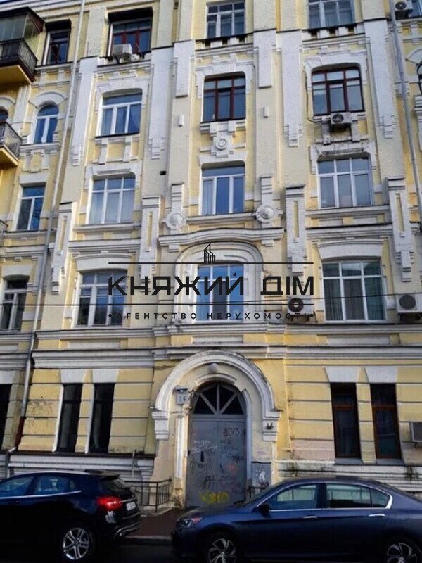 ���� ������� �1