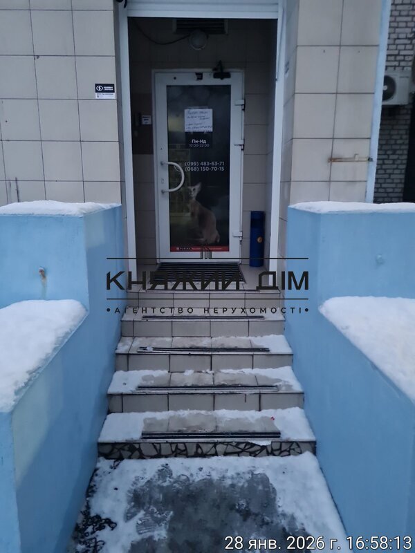 ���� ������� �32