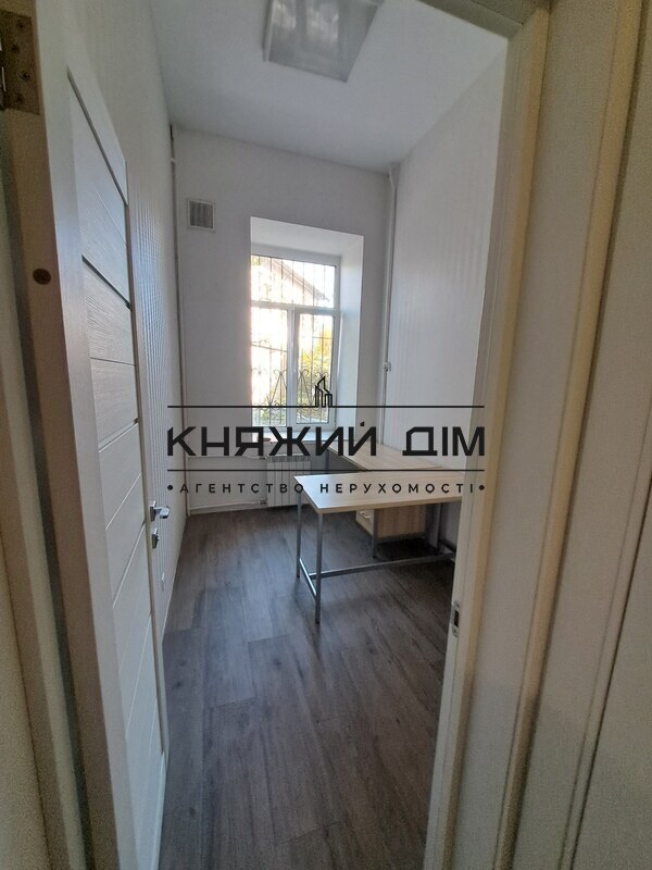 ���� ������� �6