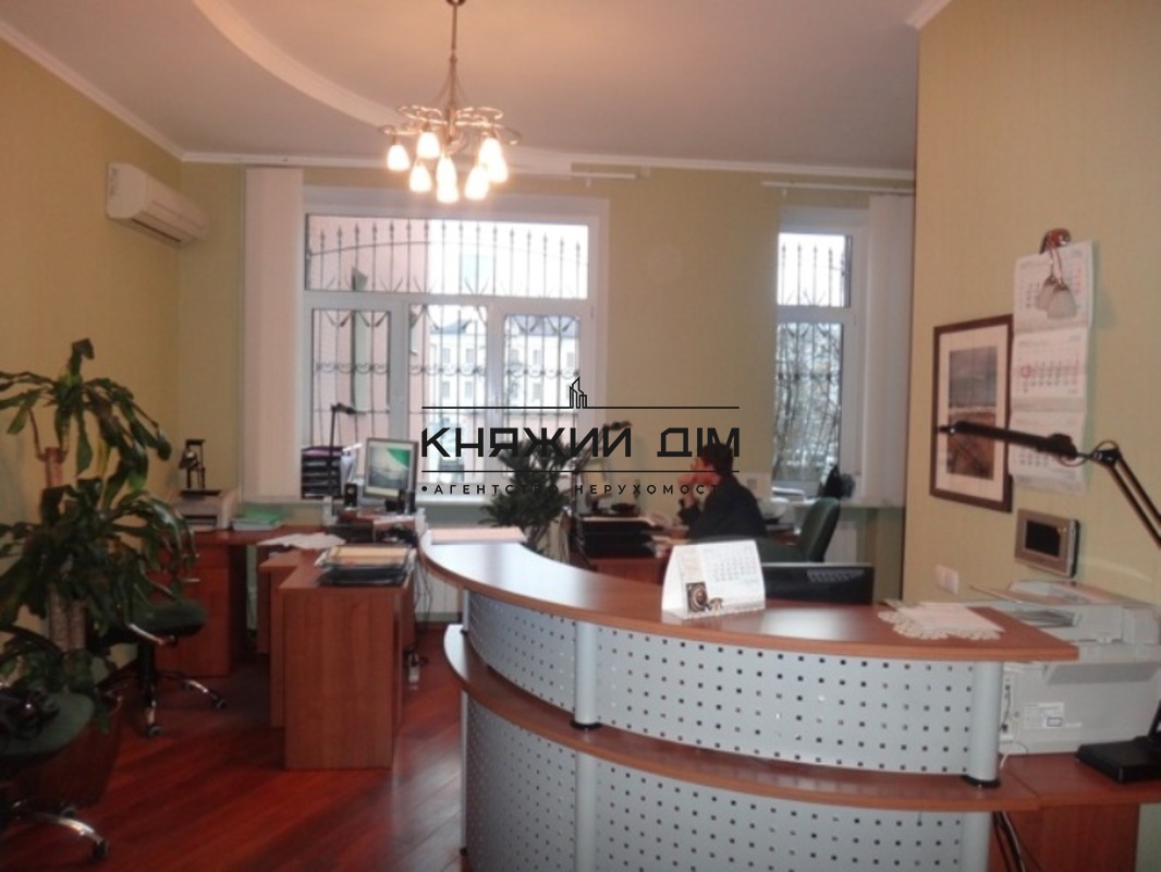 ���� ������� �2