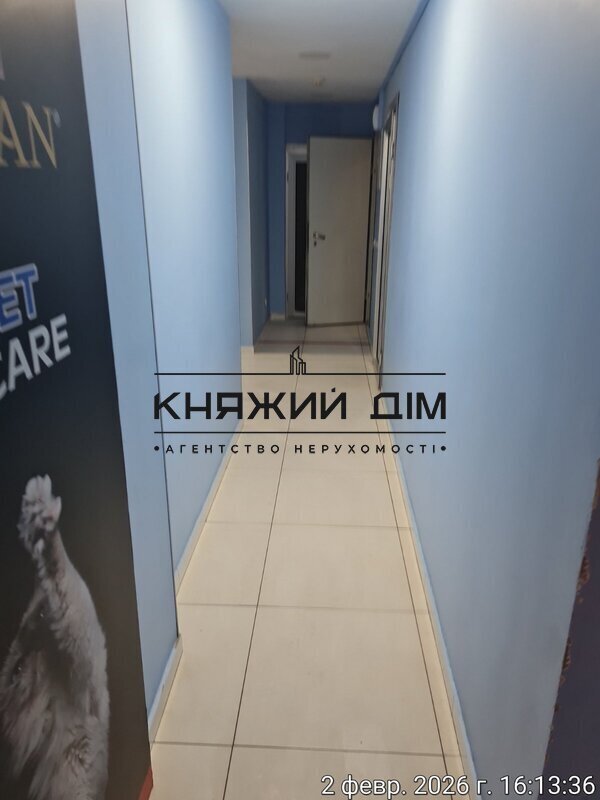 ���� ������� �2