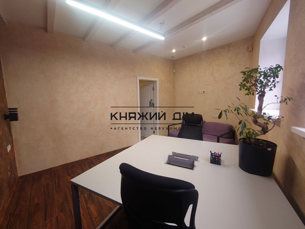 ���� ������� �2