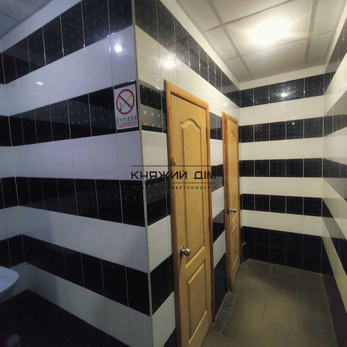 ���� ������� �8