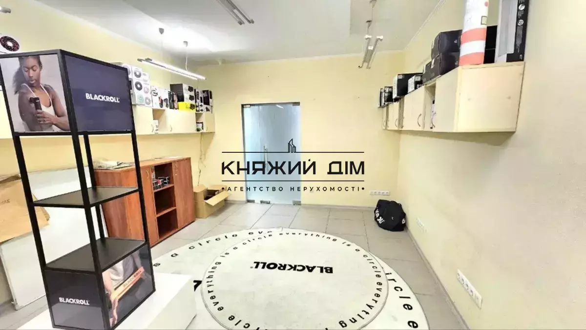 ���� ������� �5