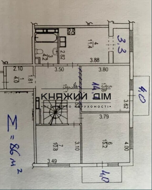 ���� ������� �11