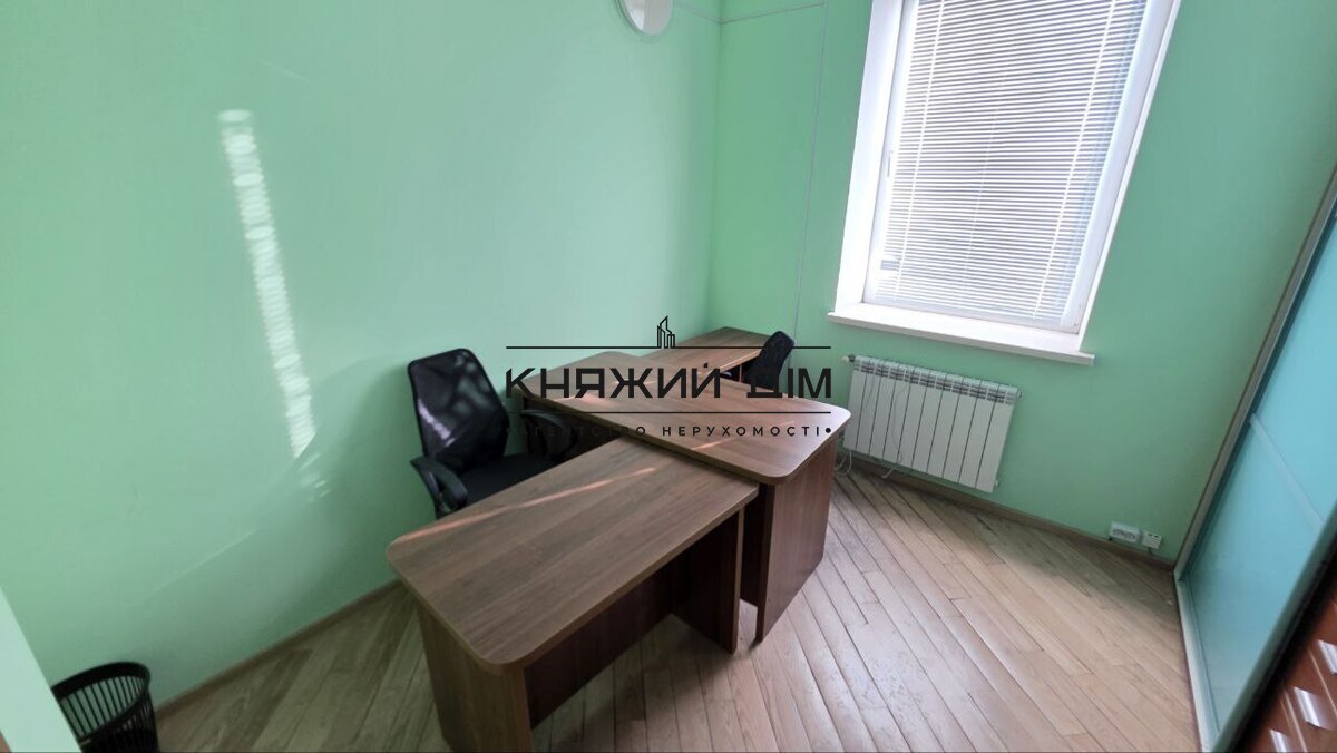 ���� ������� �8