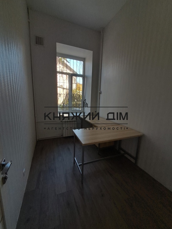 ���� ������� �5