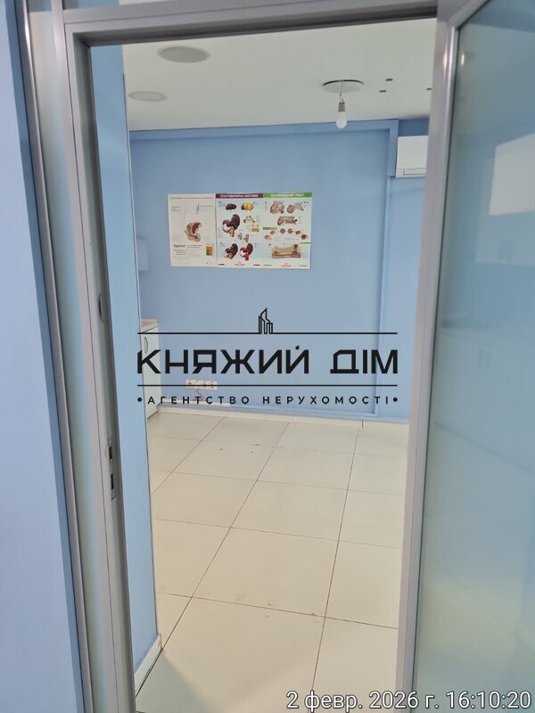 ���� ������� �15