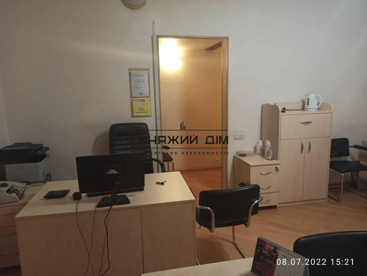 ���� ������� �2