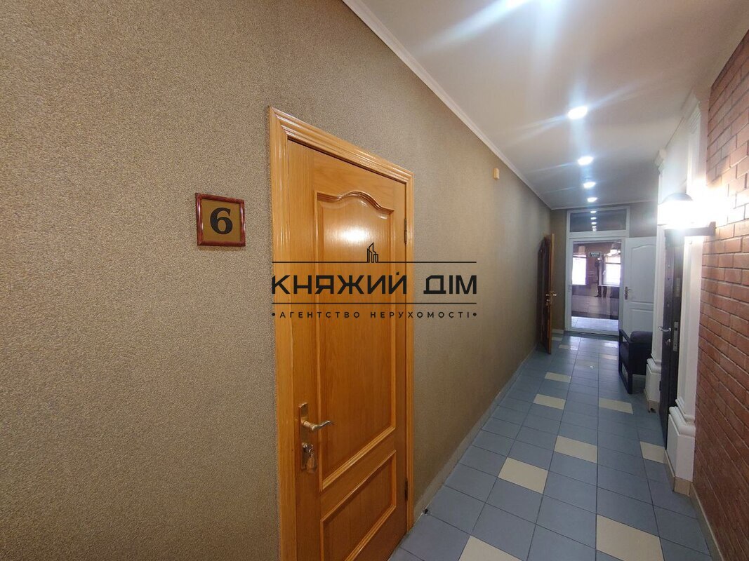 ���� ������� �8