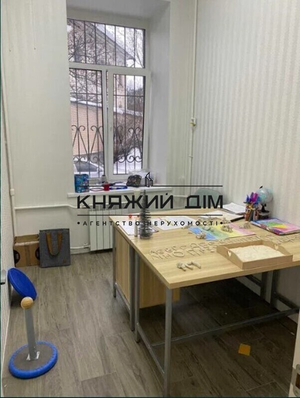 ���� ������� �10