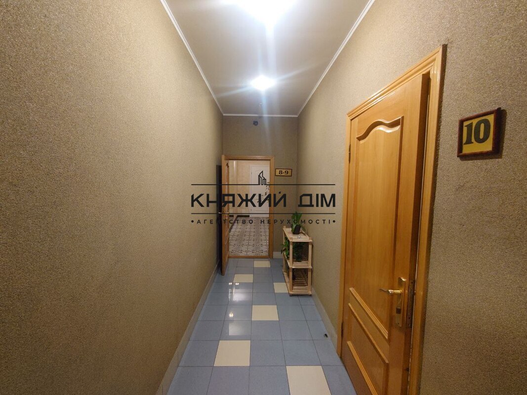 ���� ������� �9