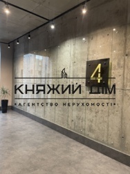 ���� ������� ���� �7