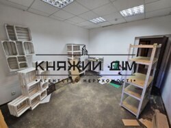 ���� ������� ���� �9