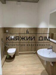 ���� ������� ���� �8