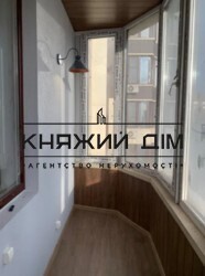 ���� ������� ���� �4